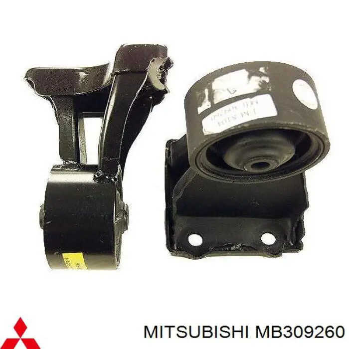 MB309260 Mitsubishi Задняя подушка двигателя