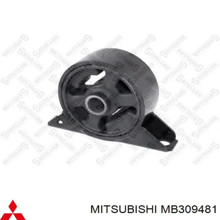 MB309481 Mitsubishi подушка (опора двигателя передняя)