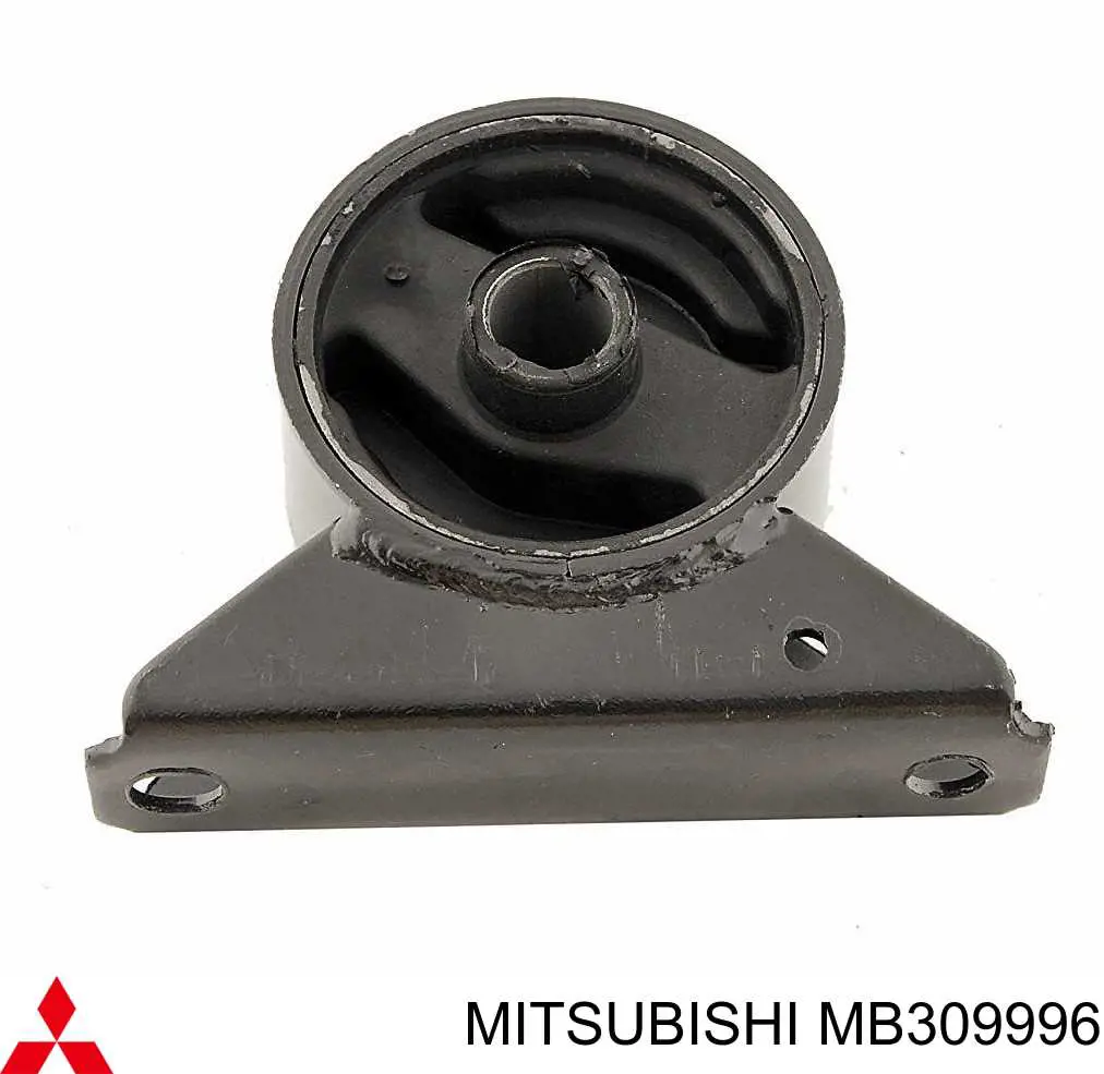 MB309996 Mitsubishi подушка (опора двигателя передняя)