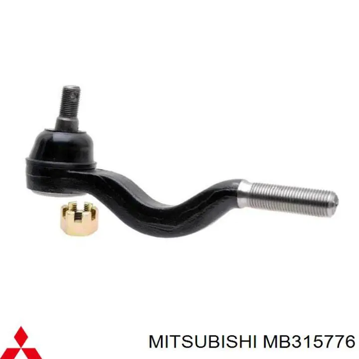 Наконечник рулевой тяги внутренний левый MB315776 Mitsubishi