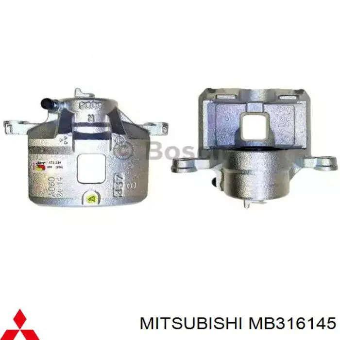 Тормозной суппорт правый задний Mitsubishi MB316145 цена, от 66.31 USD