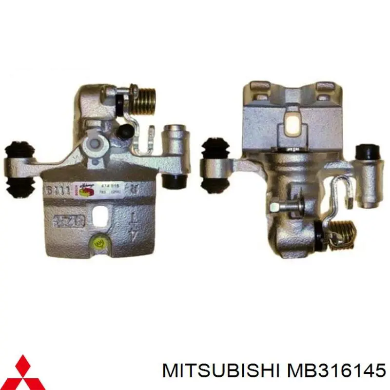 Суппорт тормозной задний правый MB316145 Mitsubishi