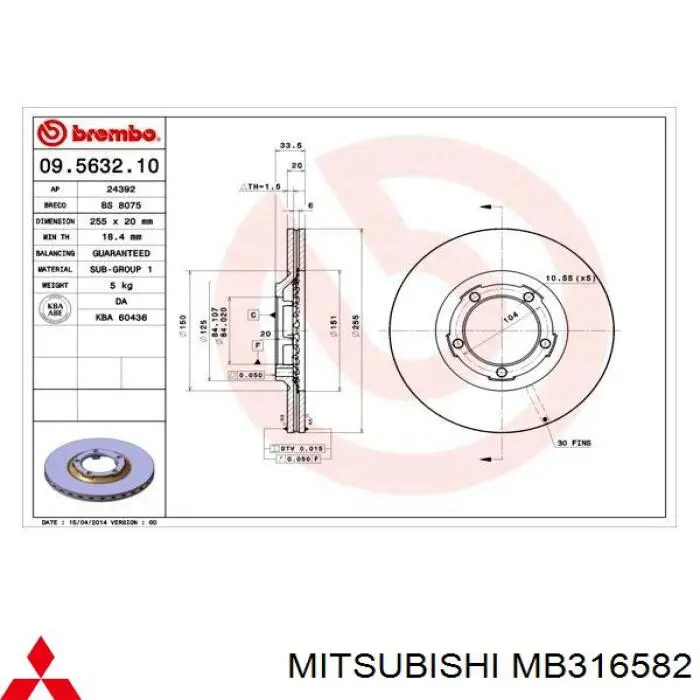 Тормоз дисковый передний Mitsubishi MB316582 цена, от 27.88 USD