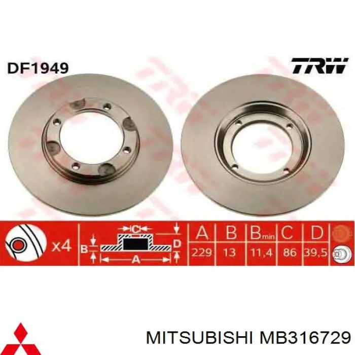 Передние тормозные диски MB058582 Chrysler