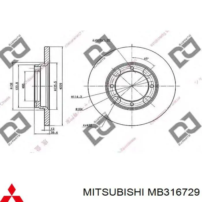 Тормоз дисковый передний Mitsubishi MB316729 цена, от 22.60 USD