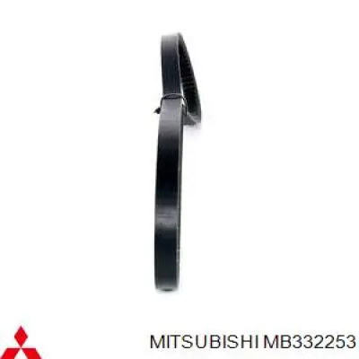 Купить MB332253 Mitsubishi Ремень генератора