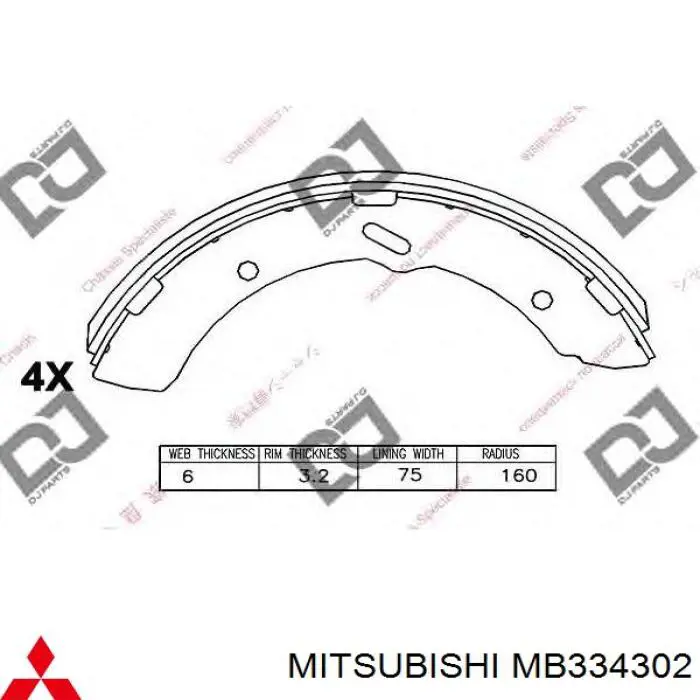 Задние барабанные колодки MB334302 Mitsubishi