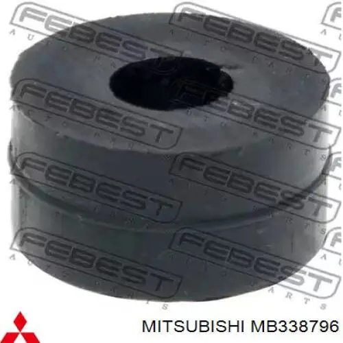 MB338994 Mitsubishi сайлентблок заднего поперечного рычага