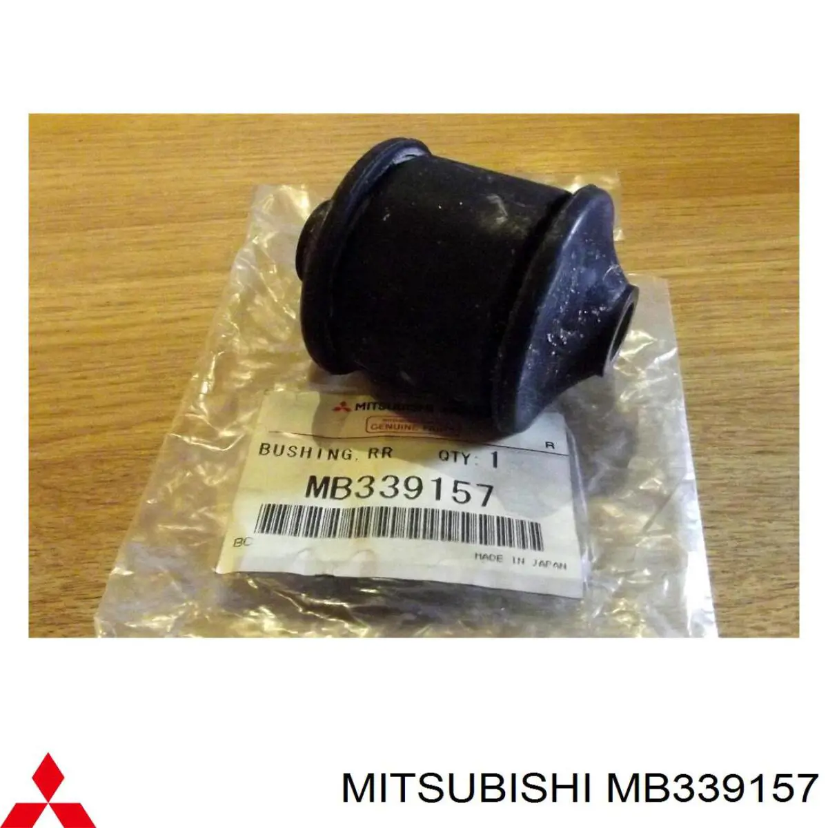 Сайлентблок задней продольной тяги Stellox 7701700SX цена, от 4.58 USD