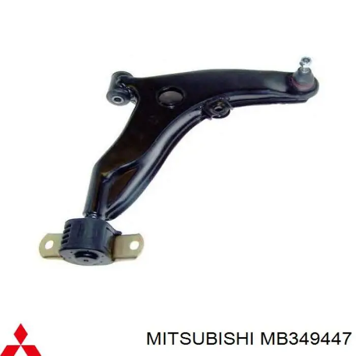 Рычаг передней подвески нижний правый MB349447 Mitsubishi