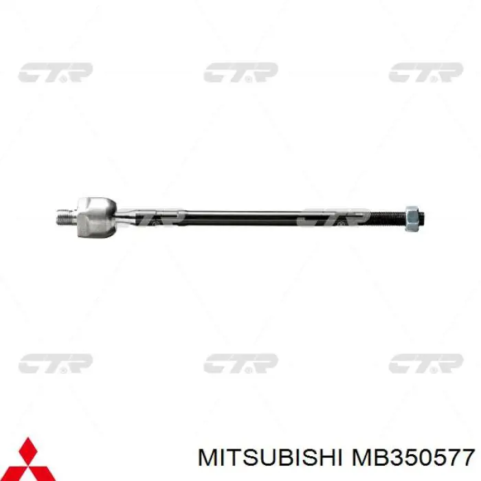 Рулевая тяга Mitsubishi MB350577 цена, от 17.09 USD