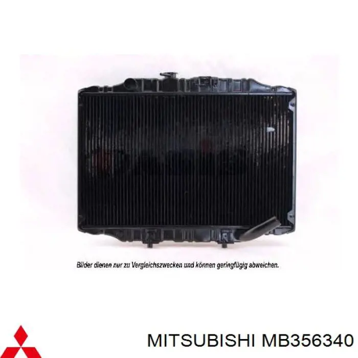 Купить MB356340 Mitsubishi Радиатор водяной