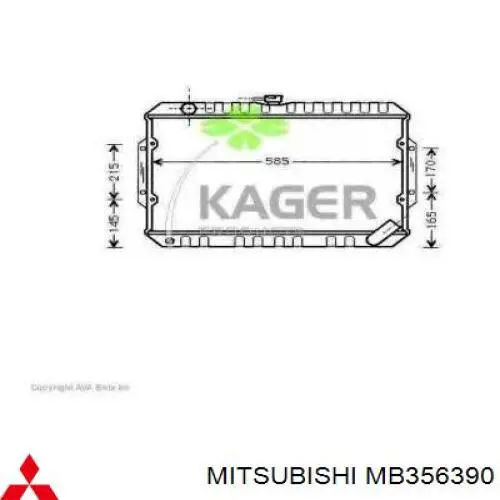Радиатор охлаждения двигателя Mitsubishi MB356390 цена, от 132.67 USD