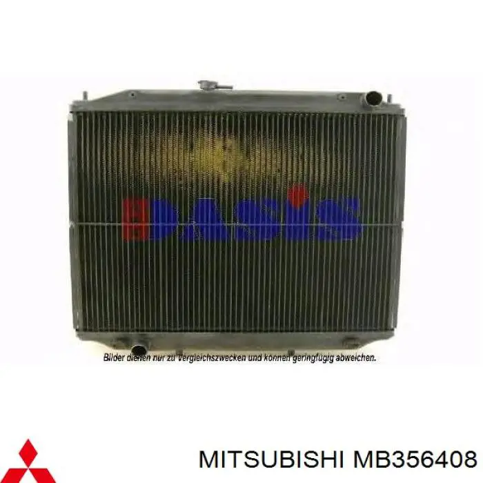 Радиатор охлаждения двигателя на Mitsubishi L300  P0W, P1W