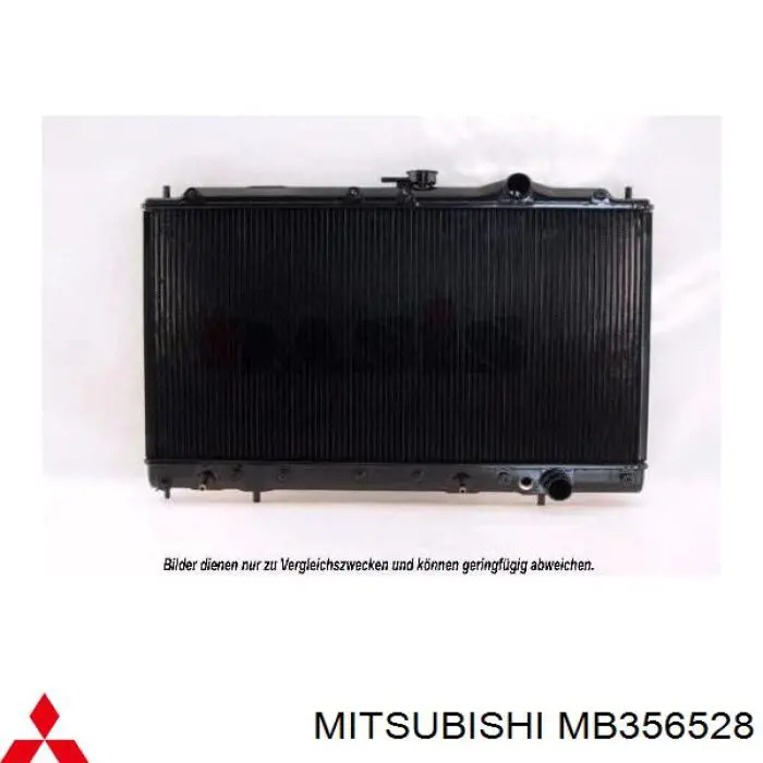 Радиатор MB356528 Mitsubishi