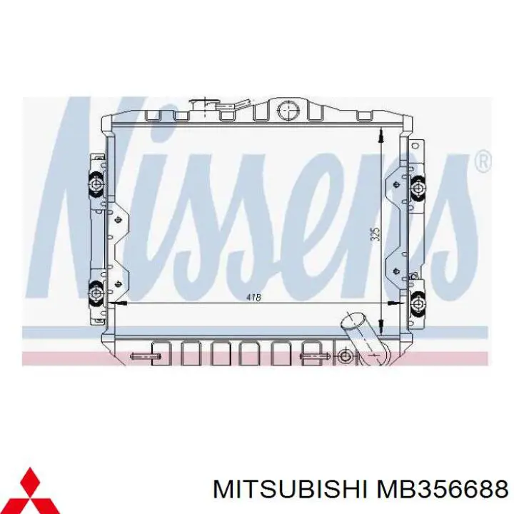 Купить MB356688 Mitsubishi Радиатор водяной