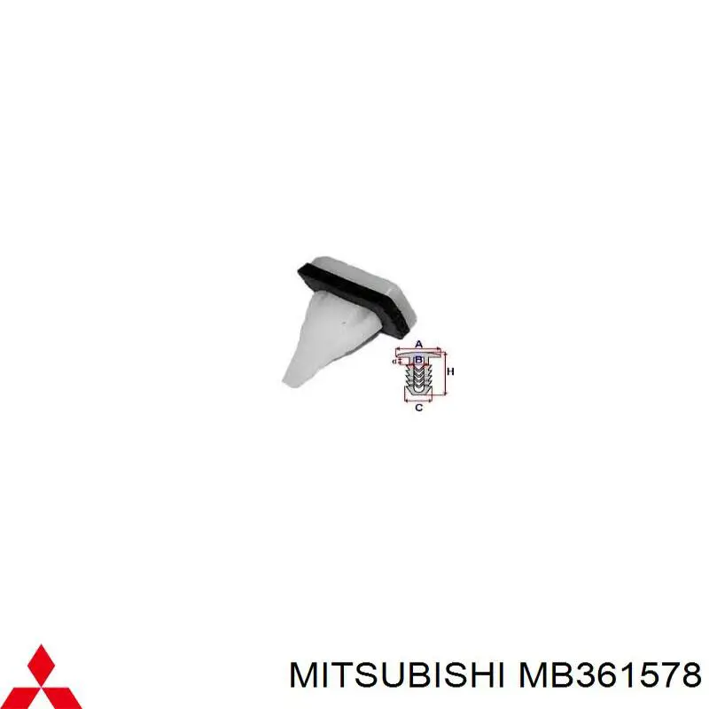 Пистон (клип) крепления накладок порогов на Mitsubishi Lancer IX 