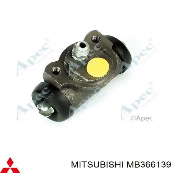 MB366133 Mitsubishi цилиндр тормозной колесный рабочий задний