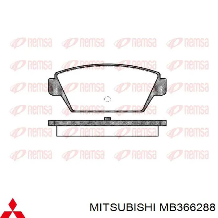 MB366288 Mitsubishi колодки тормозные задние дисковые
