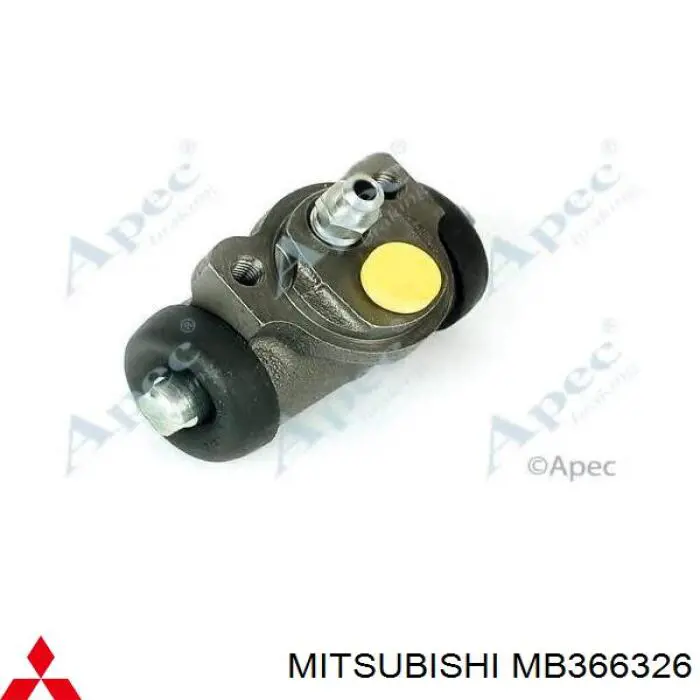MB950188 Mitsubishi цилиндр тормозной колесный рабочий задний