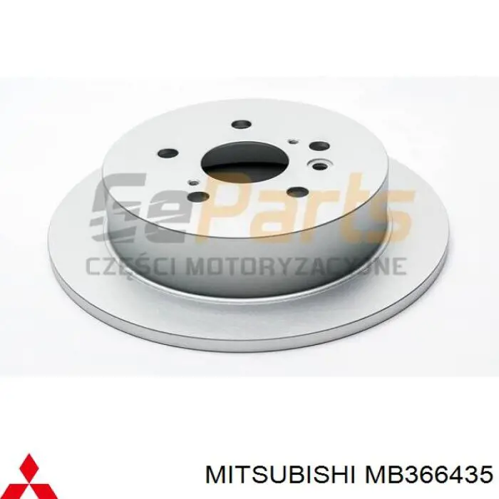 Тормоз дисковый передний Mitsubishi MB366435 цена, от 41.16 USD