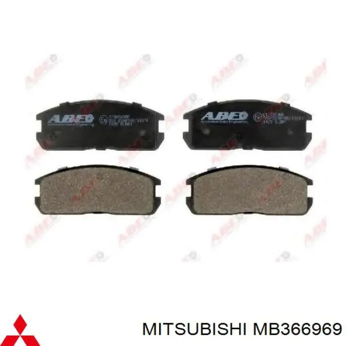 Передние тормозные колодки MB366969 Mitsubishi