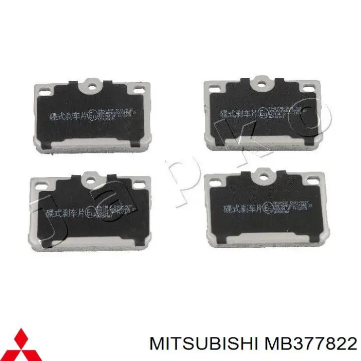 Колодки Mitsubishi MB377822 цена, от 8.87 USD