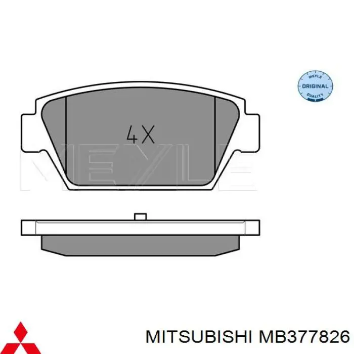 MB 377826 Mitsubishi колодки тормозные задние дисковые