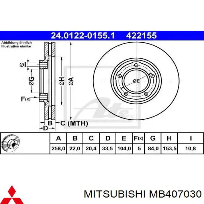 MB407030 Mitsubishi Диск тормозной передний