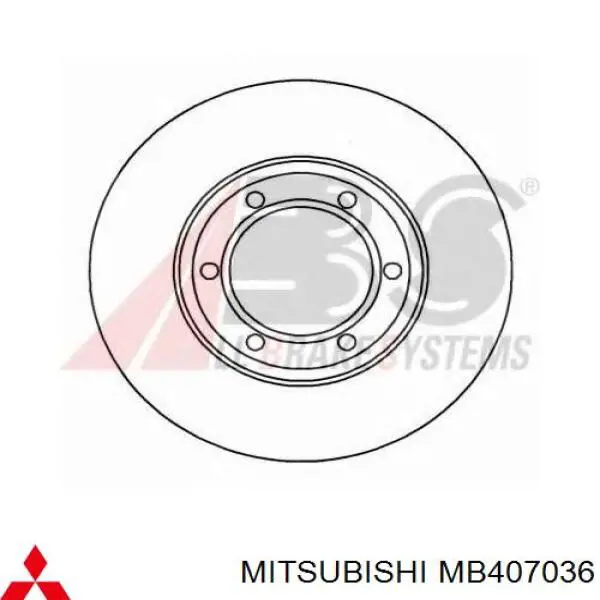 Передние тормозные диски MB407036 Mitsubishi