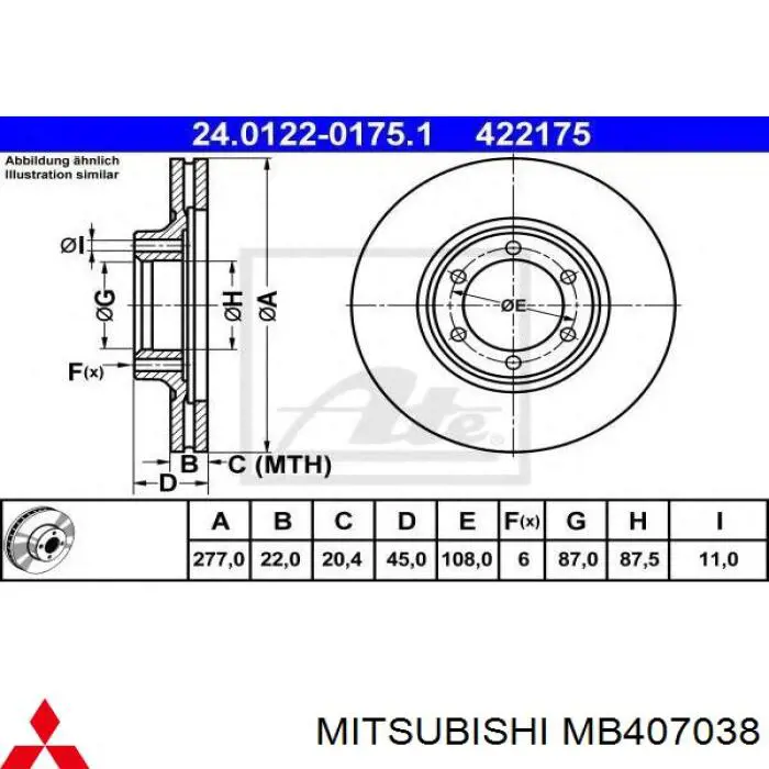 Передние тормозные диски MB407038 Mitsubishi