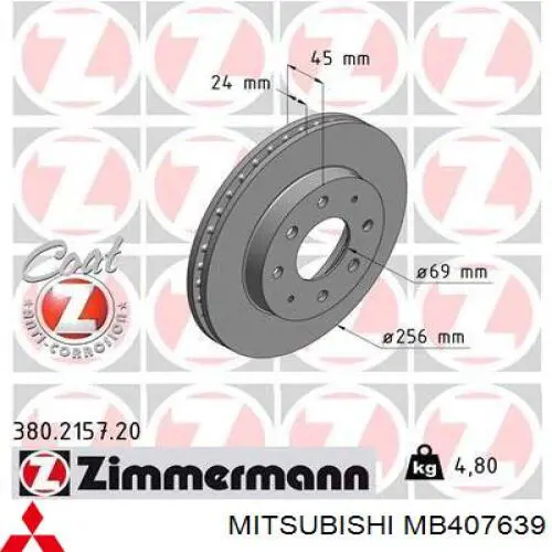 Тормоз дисковый передний Mitsubishi MB407639 цена, от 33.45 USD