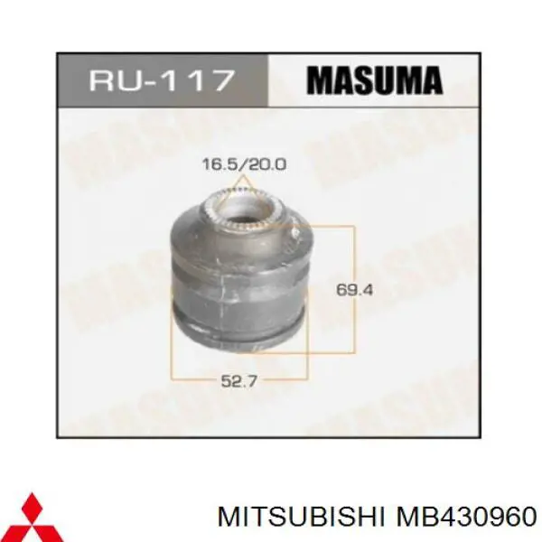 Сайлентблок нижнего переднего рычага  MITSUBISHI MB430960