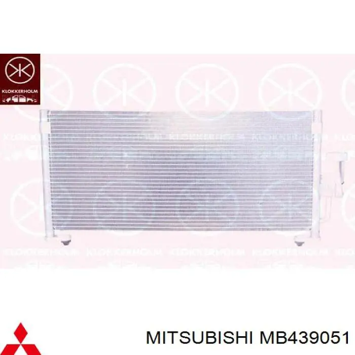 Конденсатор на Mitsubishi Galant VI E3A