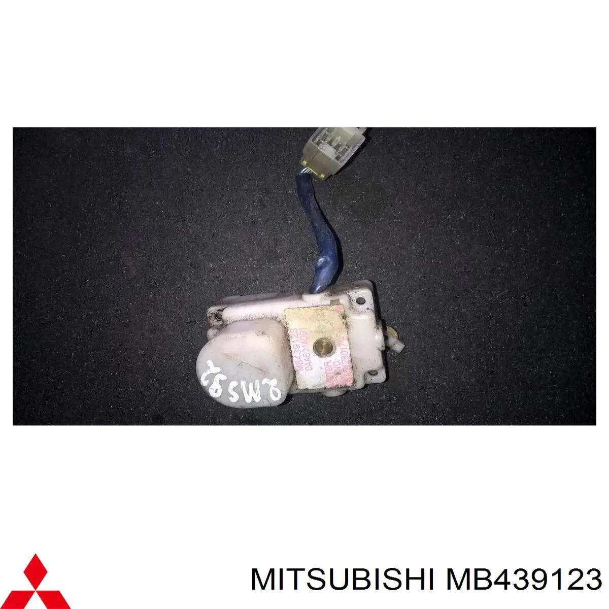  Mitsubishi MB439123 цена, от 12.67 USD