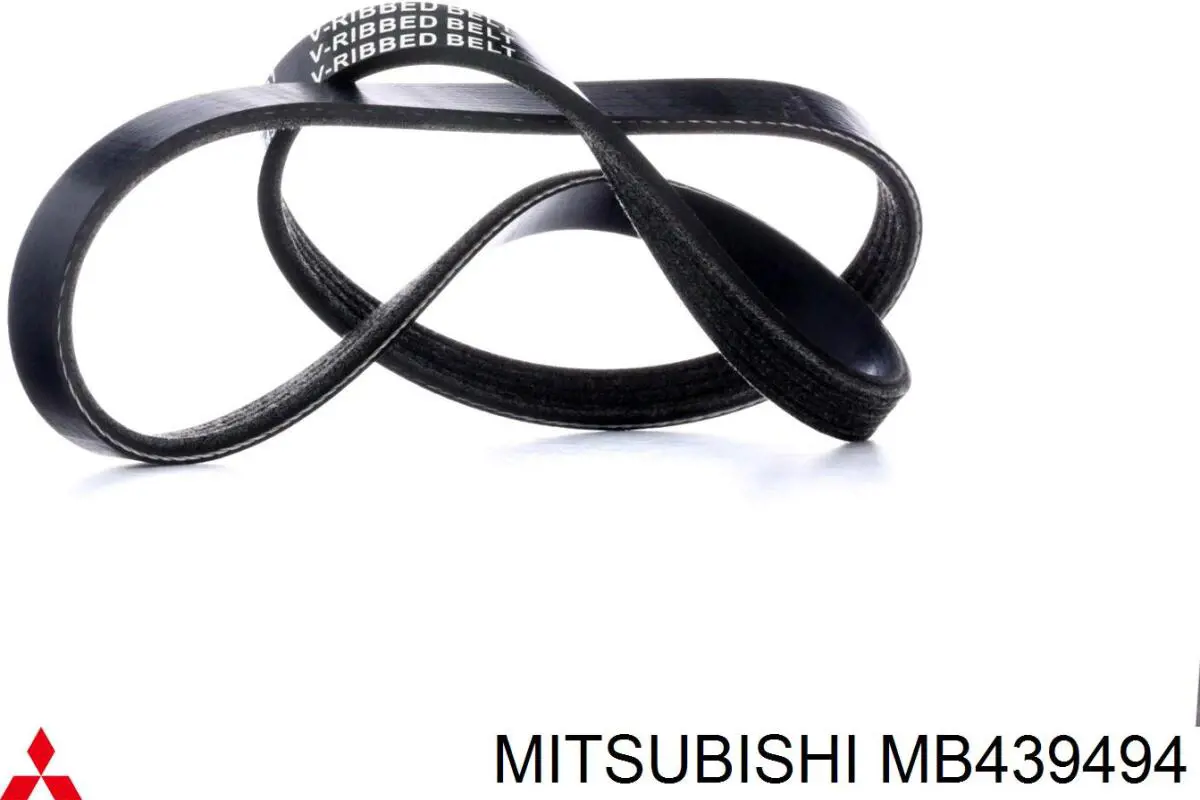 MB439494 Mitsubishi ремень генератора