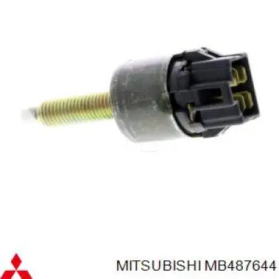 Купить 894109863D GP Лягушка стоп сигнала