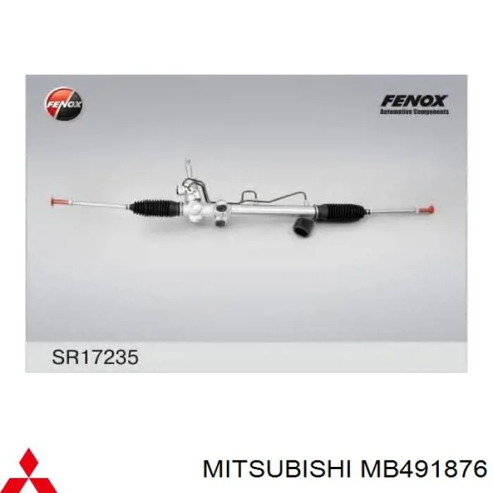 Реечный рулевой механизм Mitsubishi MB491876 цена, от 170.12 USD