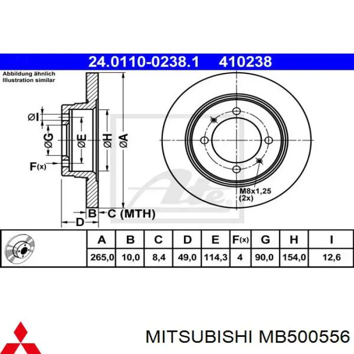 Тормозные диски MB500556 Mitsubishi