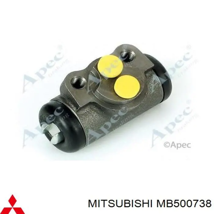 MB500738 Mitsubishi цилиндр тормозной колесный рабочий задний
