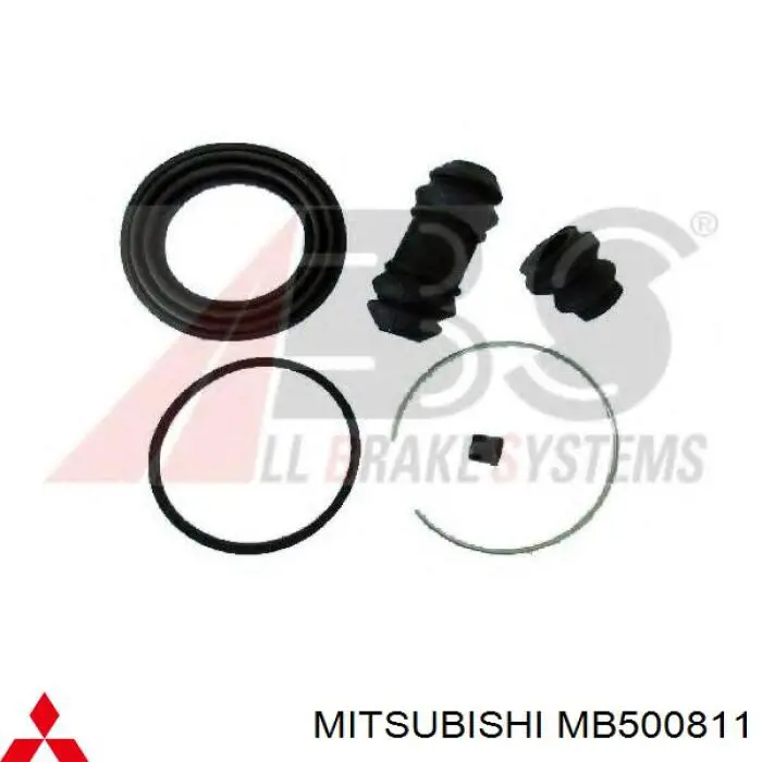MB500811 Mitsubishi ремкомплект суппорта тормозного переднего