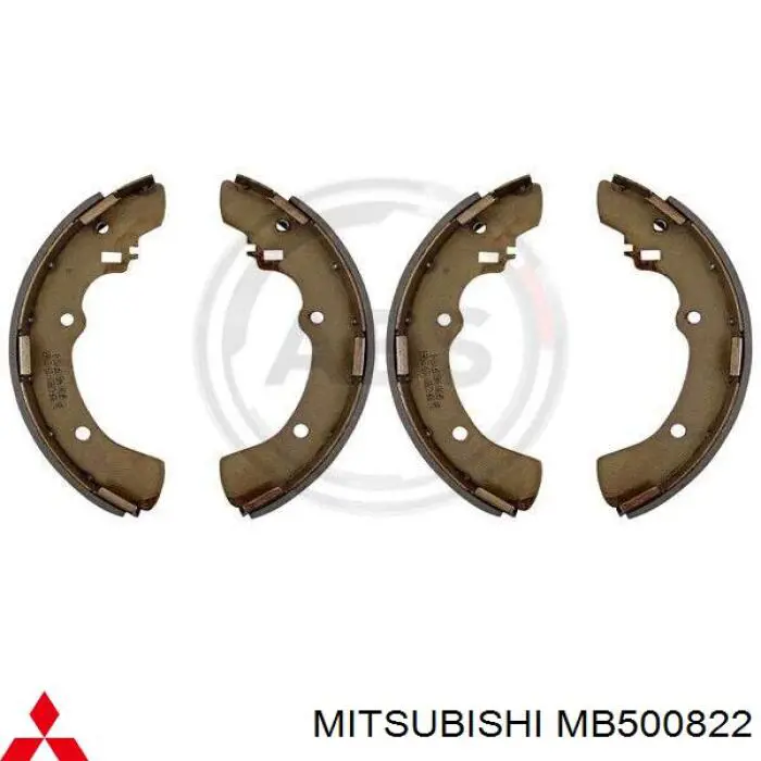 MB500822 Mitsubishi колодки тормозные задние барабанные