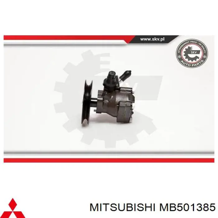 MB501385 Mitsubishi насос гур