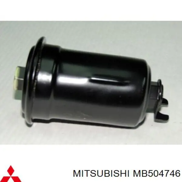 MB504746 Mitsubishi топливный фильтр
