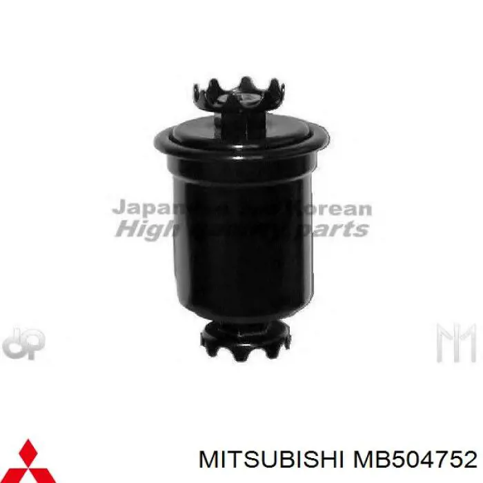 MB504752 Mitsubishi топливный фильтр