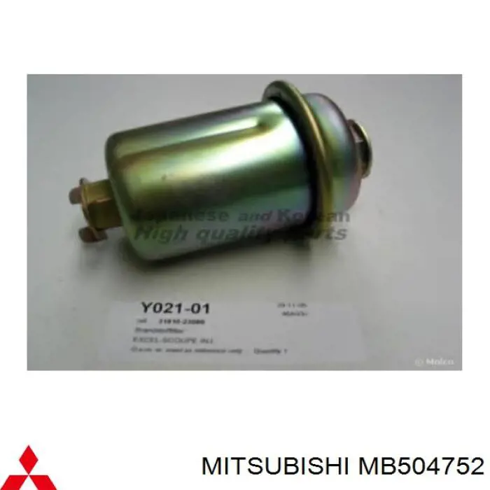 Фильтр тонкой очистки топлива Mitsubishi MB504752 цена, от 4.80 USD