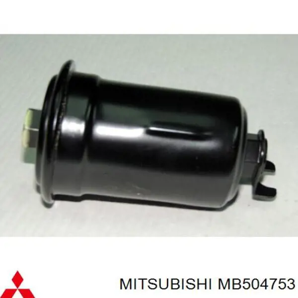 MB504753 Mitsubishi топливный фильтр