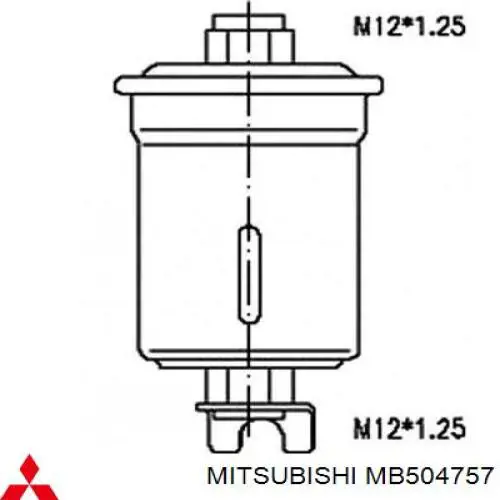 MB504757 Mitsubishi топливный фильтр