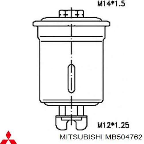 MB504762 Mitsubishi топливный фильтр