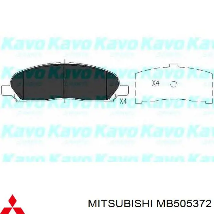 Крестовина заднего кардана MB505372 Mitsubishi